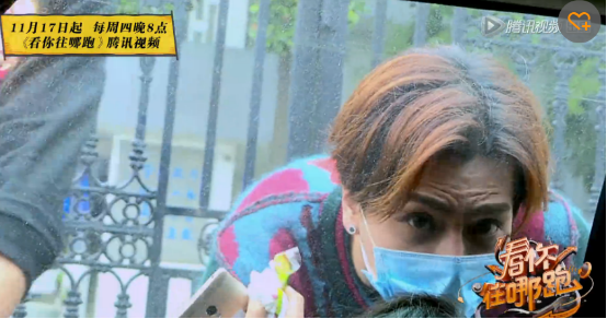 为粉丝张继科脸都不要，还和“小妖精”说情话