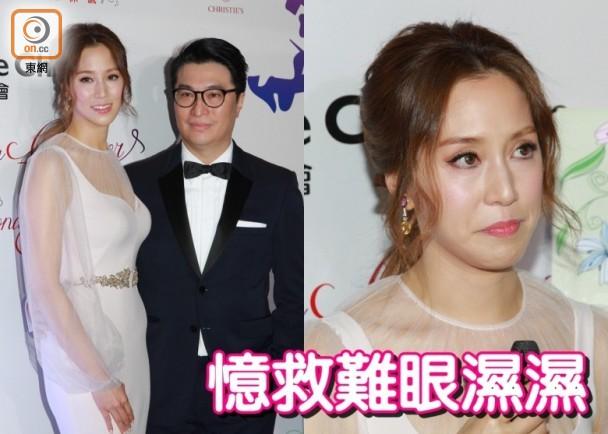 徐子淇哽咽讲述孤儿逃难经历 几百万租船救难民