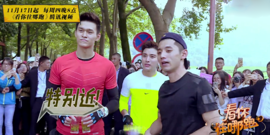 为粉丝张继科脸都不要，还和“小妖精”说情话