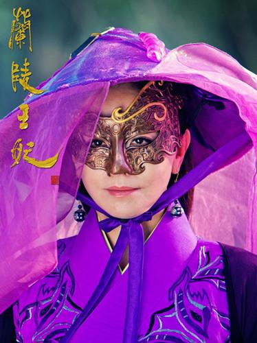 田丽《兰陵王妃》大秀霸气演技 古装秒杀小花旦