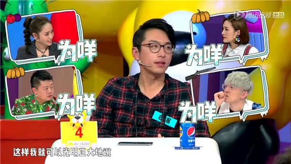 叫兽开挂白客懵 《饭局的诱惑》播放量破3亿