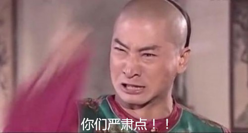 跟网页对话，靠肾发家，给这部网剧的脑洞跪了