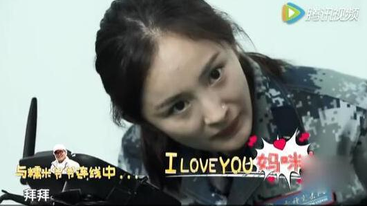 揭秘《男子汉》后期：剪辑师最爱杨幂黄子韬