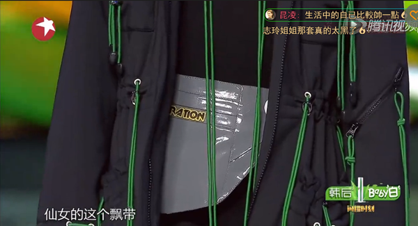 昆凌酷帅，周杰伦呆萌？ 原来你是这样的天王嫂