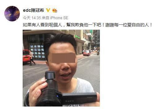 追踪与反追踪，明星总被狗仔追的套路该逆转了