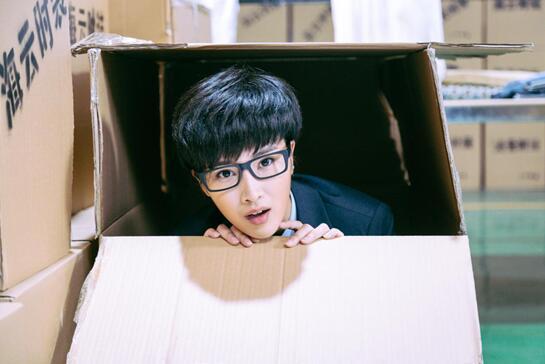 《我家娶了花木兰》杀青 奚望实现职场逆袭