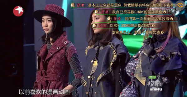 昆凌酷帅，周杰伦呆萌？ 原来你是这样的天王嫂