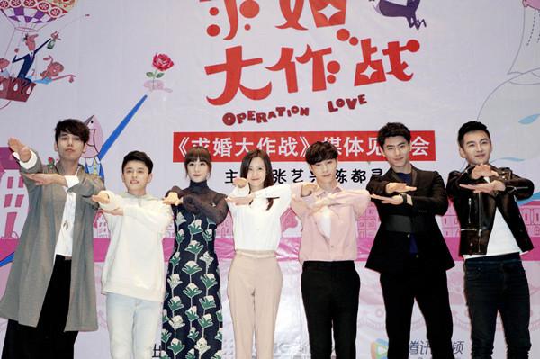 《求婚》集体“穿越”李程彬希望看张国荣现场