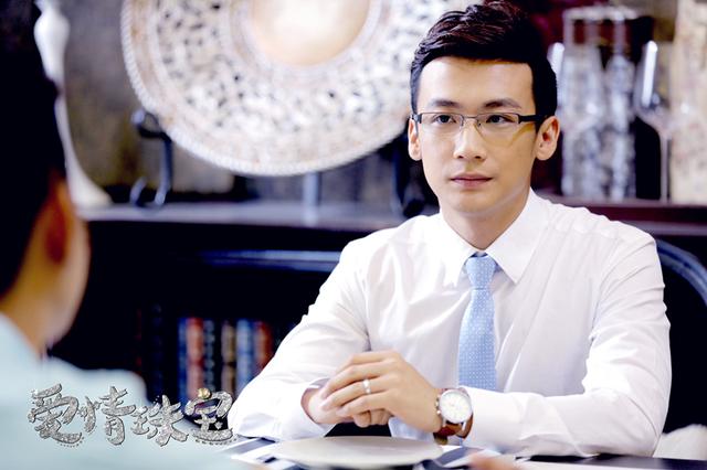 叶相明亮相《爱情珠宝》 王琳力赞：有潜力！