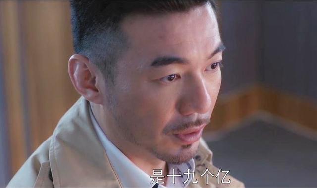 《蜗牛》入缅在即  蒋冰结局成谜悬念再起