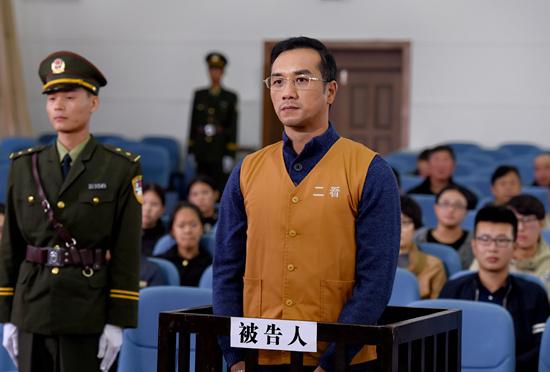 《我是你的眼》将收官 寒冬暖剧引观众不舍再见