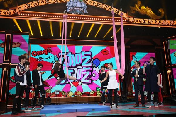 李菲儿热舞《天天向上》 曼妙身材分享减脂秘籍