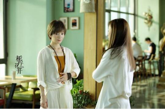 《栀子花开2016》热度不减 主创首度剧透
