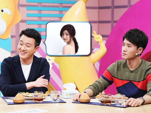 一周综艺：佟大为调侃陈妍希 张继科曝单身原因