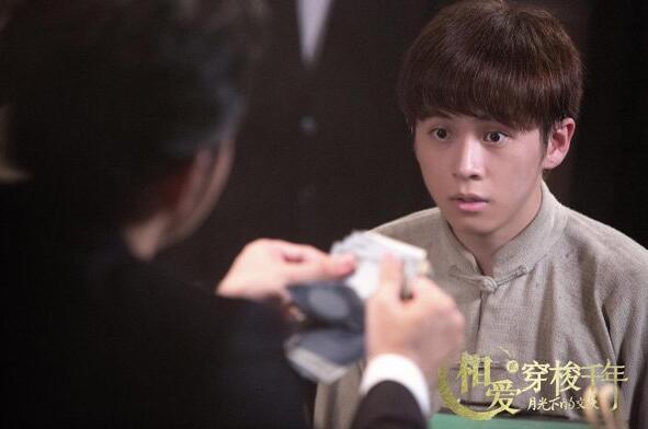 《相爱2》魏大勋爱情明朗 张籽沐隔空揭秘 