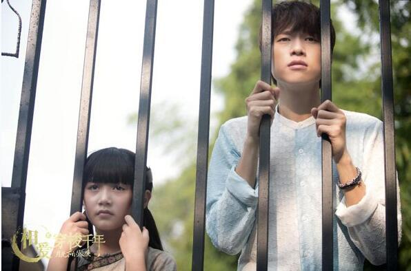 《相爱2》魏大勋爱情明朗 张籽沐隔空揭秘 