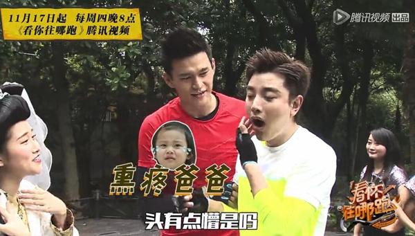 贾乃亮惨遭孙杨打脸，把大妈堵在厕所只为……