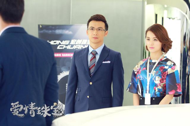 叶相明亮相《爱情珠宝》 王琳力赞：有潜力！