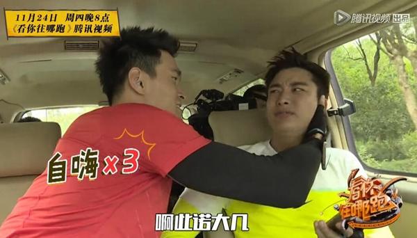 贾乃亮惨遭孙杨打脸，把大妈堵在厕所只为……