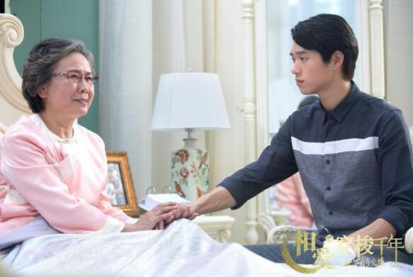 《相爱2》魏大勋爱情明朗 张籽沐隔空揭秘 