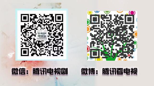 剧有戏|唐嫣和亲？王凯甩飞王子文玩儿的哪出？