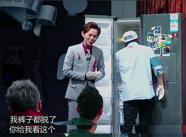 明星衣橱的打开方式太多，只有这一种我服！