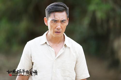 《蜗牛》“赵琅”现身 王永强匡扶正义捕毒贩