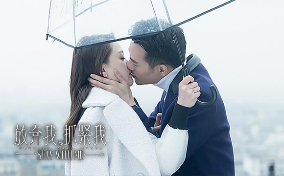 青云志2重磅独播 李易峰变鬼厉