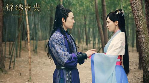 《锦绣未央》拓跋余冒死觐见 吴建豪英雄救美