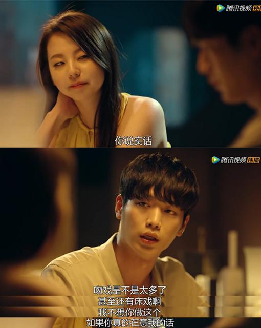 你爱豆可能就是《明星伙伴》里男主那副死样！