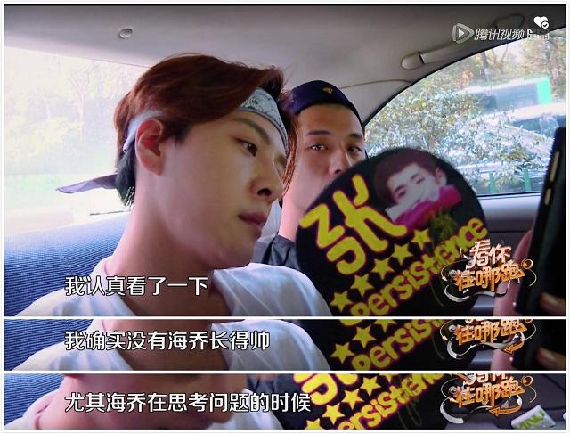 甜齁了！张继科、徐海乔版《爸爸》即将上线