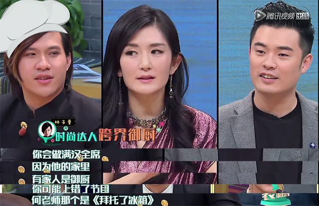 明星衣橱的打开方式太多，只有这一种我服！