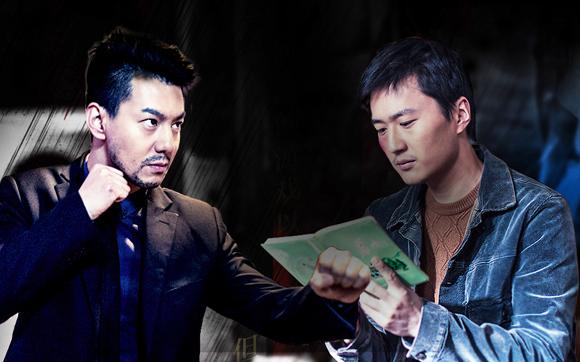 青云志2重磅独播 李易峰变鬼厉