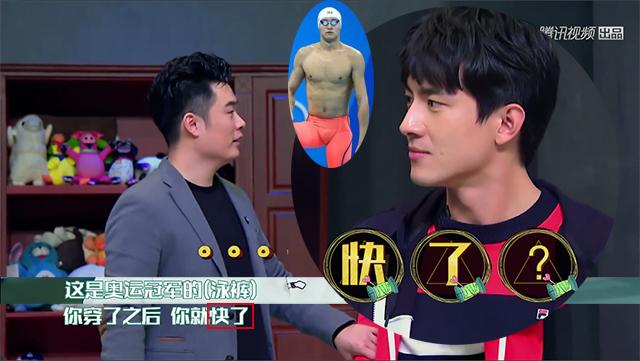 明星衣橱的打开方式太多，只有这一种我服！