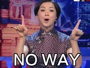 你爱豆可能就是《明星伙伴》里男主那副死样！