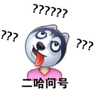 你爱豆可能就是《明星伙伴》里男主那副死样！