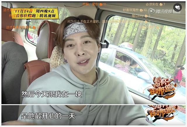 甜齁了！张继科、徐海乔版《爸爸》即将上线