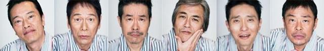 六位黄金配角大叔齐聚 远藤宪一松重丰共同生活