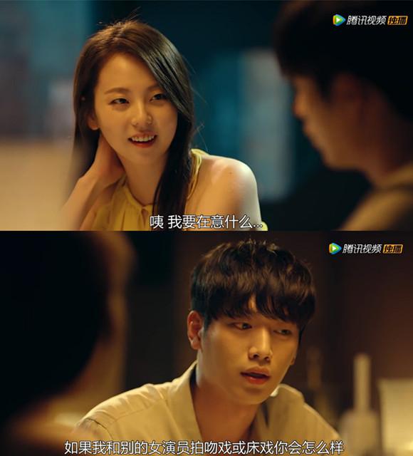 你爱豆可能就是《明星伙伴》里男主那副死样！