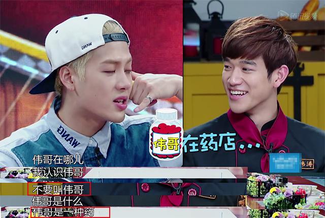 明星衣橱的打开方式太多，只有这一种我服！