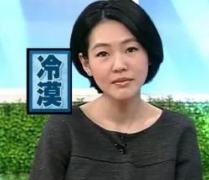 你爱豆可能就是《明星伙伴》里男主那副死样！