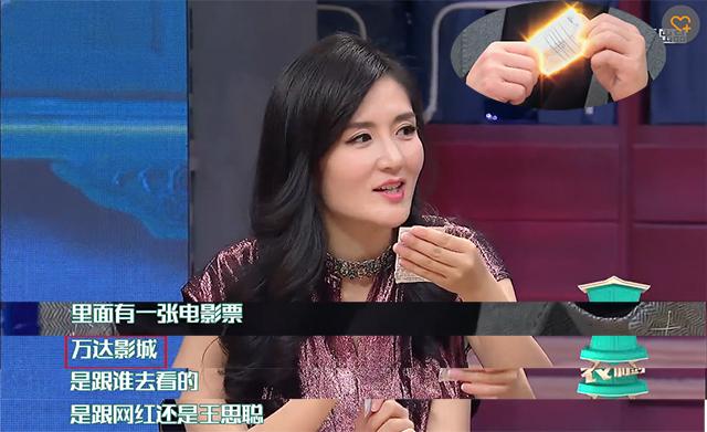 明星衣橱的打开方式太多，只有这一种我服！