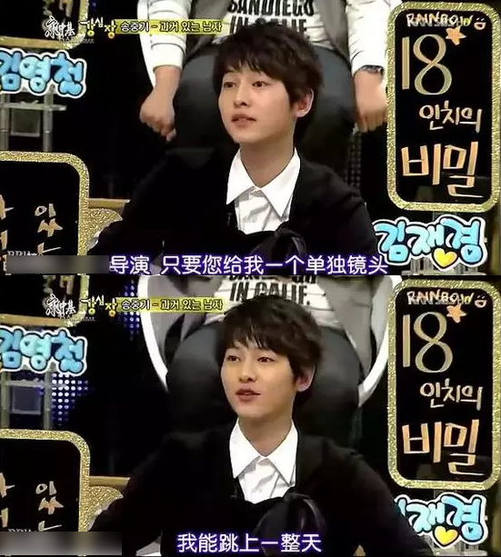 你爱豆可能就是《明星伙伴》里男主那副死样！