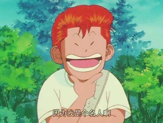 你爱豆可能就是《明星伙伴》里男主那副死样！