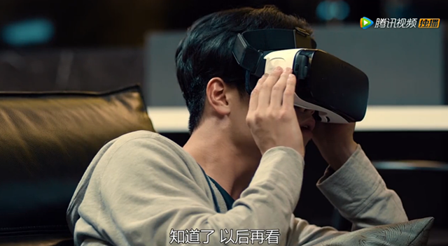 你爱豆可能就是《明星伙伴》里男主那副死样！