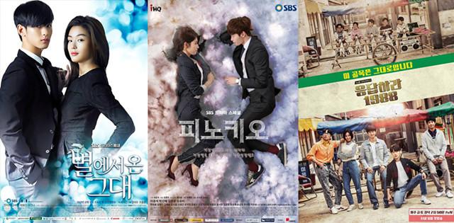 你爱豆可能就是《明星伙伴》里男主那副死样！