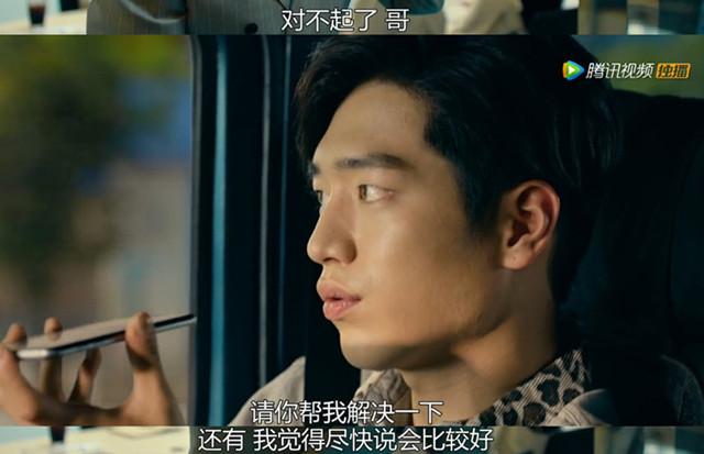 你爱豆可能就是《明星伙伴》里男主那副死样！