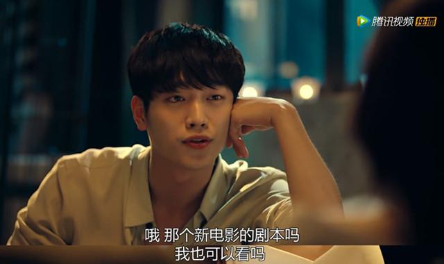 你爱豆可能就是《明星伙伴》里男主那副死样！