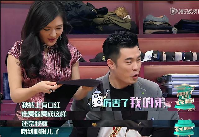 明星衣橱的打开方式太多，只有这一种我服！