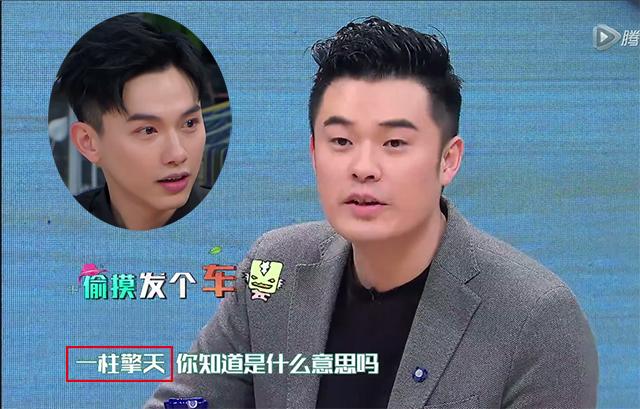 明星衣橱的打开方式太多，只有这一种我服！